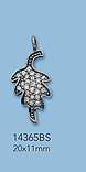 Sterling Silver Charms with Pave Diamonds